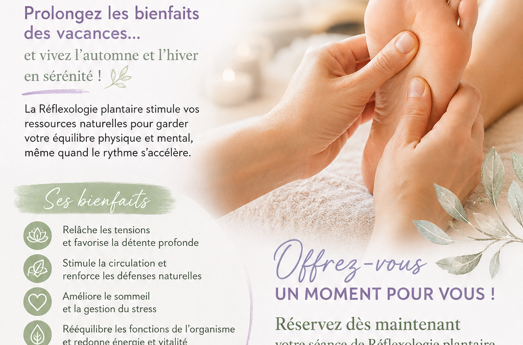 🌿Septembre arrive avec son rythme, ses obligations stressantes..